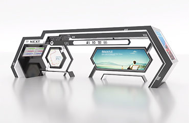 智慧公交站臺崗?fù)? />
										<figcaption>智慧公交站臺崗?fù)?/figcaption>
									</figure>
								</a>
								<p id=